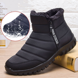 Bottines de neige zippées en coton chaud pour Hommes.